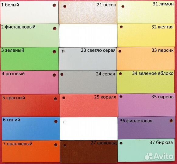Детский спортивный комплект 130 с рукоходом