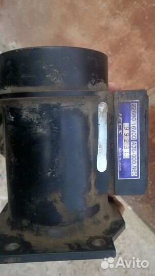 Дмрв (маф) Ниссан