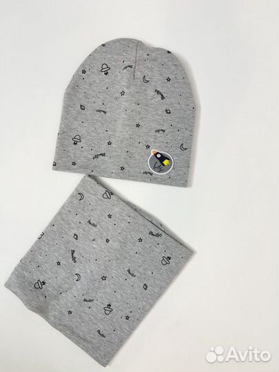 Новые снуд и шапка для мальчика 4-6 лет