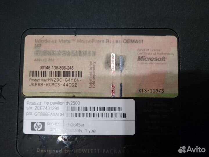 Ноутбук hp pavilion dv2500