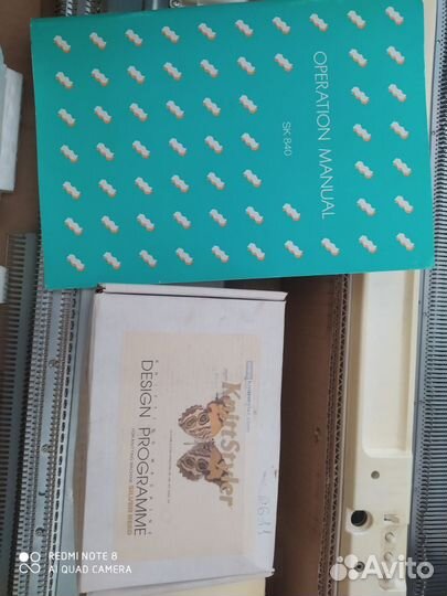 Вязальная машина silver reed sk 840