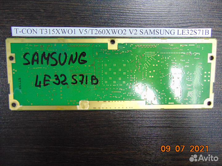 T-CON T315XW01 V5\T260XW02 V2