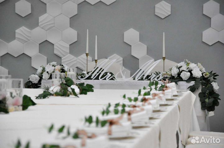 Аренда, прокат, фотозона