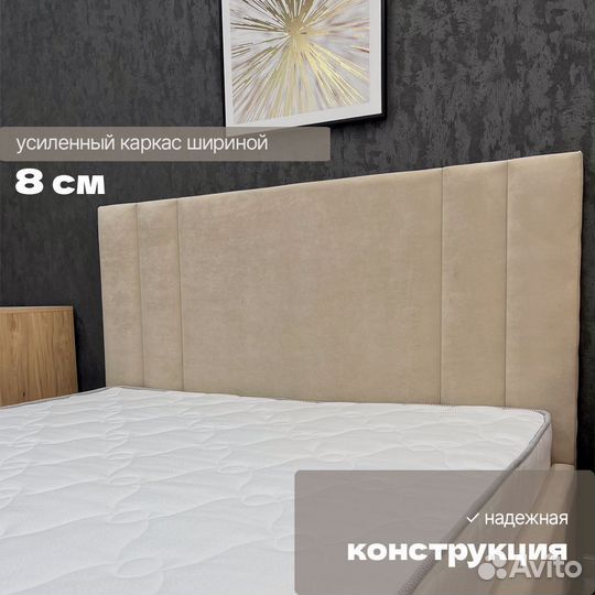 Кровать 160х200