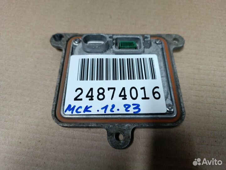 Блок ксеноновой лампы Land Rover Freelander 2007-2014