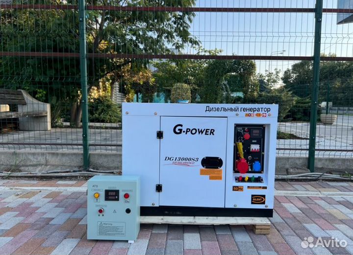 Генератор дизельный 12 кВт g-power трехфазныйDG130