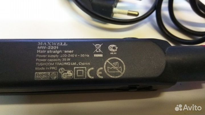 Плойка-выпрямитель Maxwell