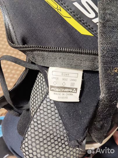 Лыжные ботинки fischer