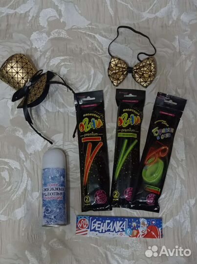 Новогодний комплект