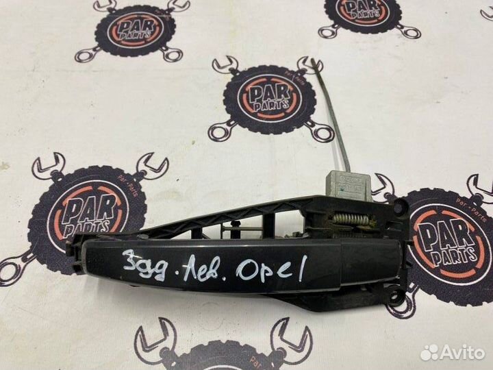 Ручка двери внешняя задняя левая Opel Zafira B 1.8