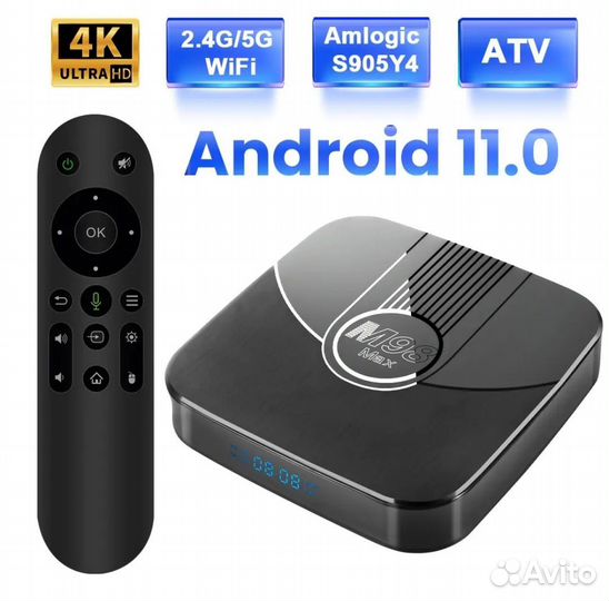 SMART tv андроид приставка