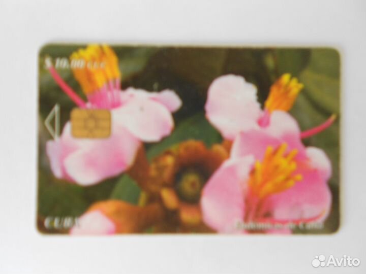 Телефонная карта кубы