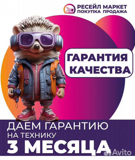 Apple iPad (7-го поколения) (2019)