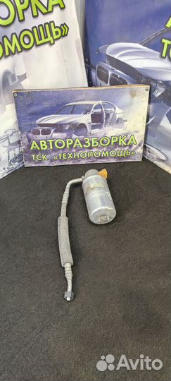 Осушитель кондиционера Volkswagen Polo