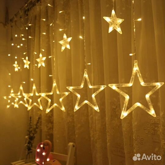 Гирлянда Штора Звездочки