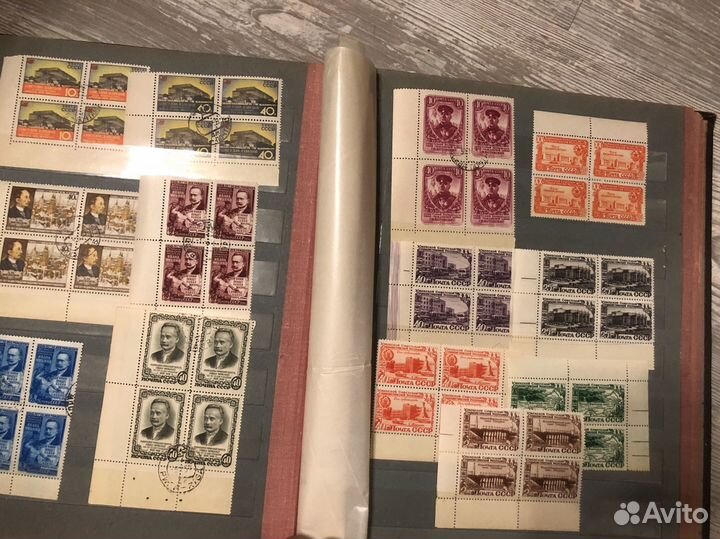 Альбом с марками