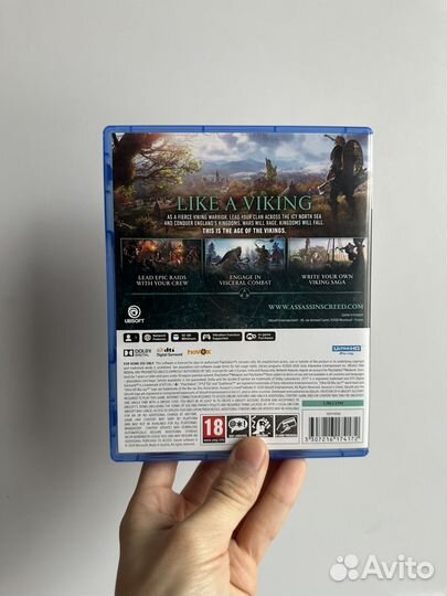 Asassin Creed Valhalla ps5