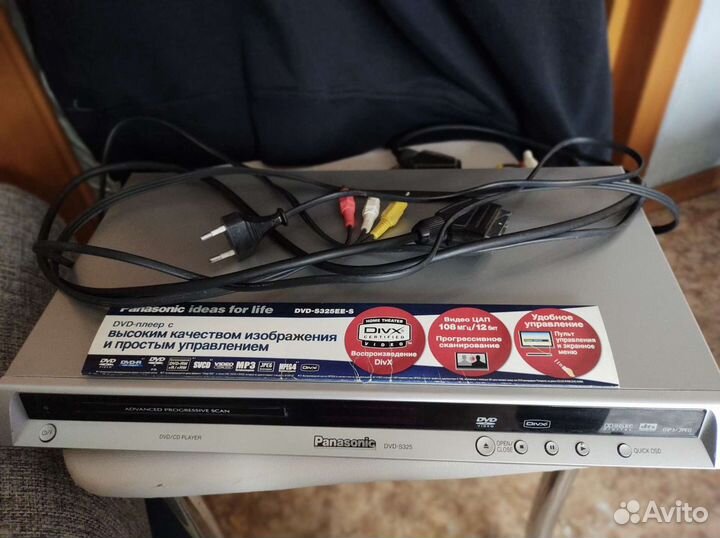 DVD Panasonic S325