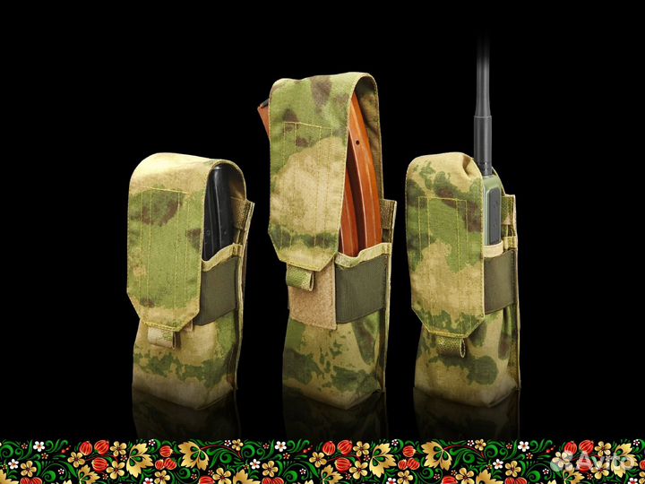 Подсумок для магазинов ак Регулируемый Мох