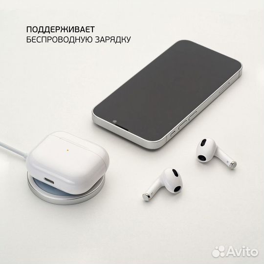 Наушники беспроводные Deppa Air Nova