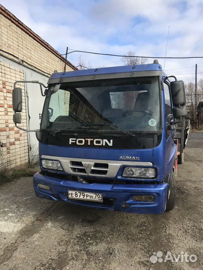 Услуги эвакуатора