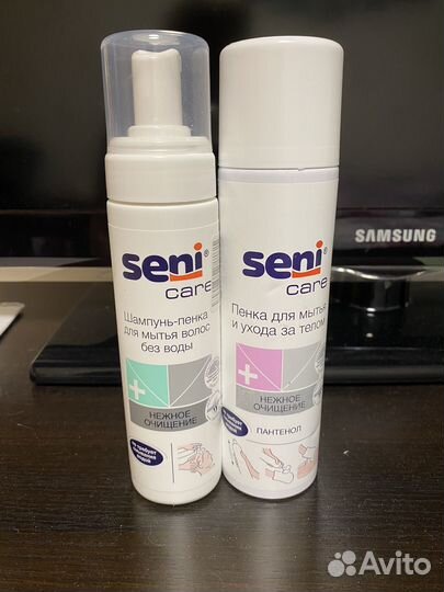 Средства по уходу за лежачим больным