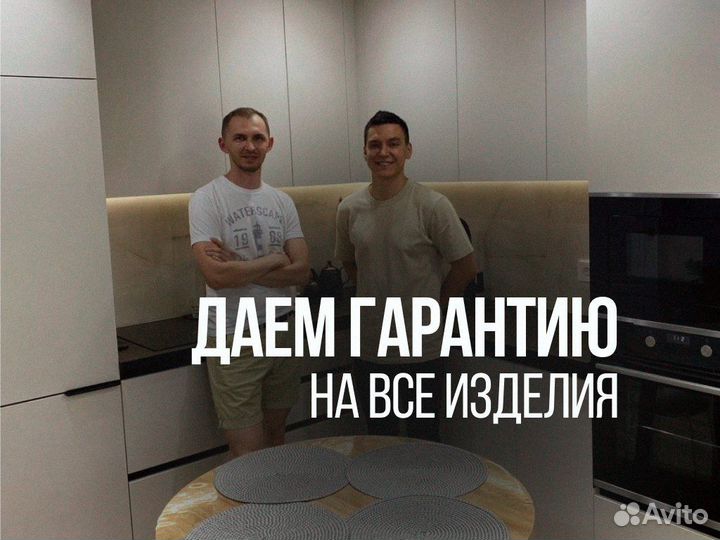 Кухня на заказ угловая кухонный гарнитур