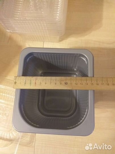 Контейнер для хранения