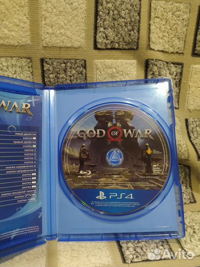 God of war ps4