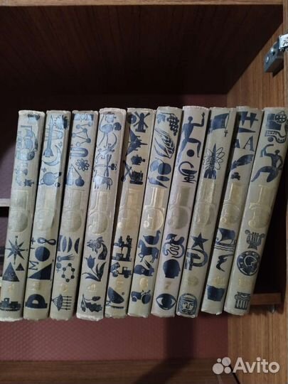 Детская энциклопедия 62-65гг