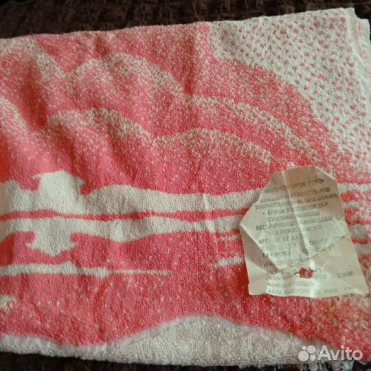 Бронь Полотенце для лица из СССР