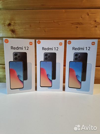 Xiaomi Redmi 12, 8/256 ГБ