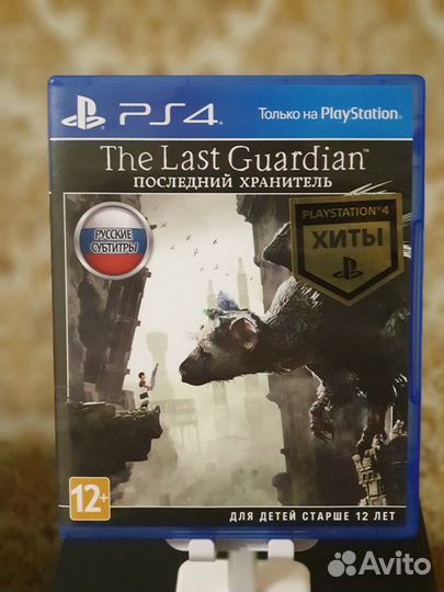 Игра Последний хранитель (PS4)