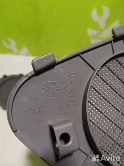 Решетка динамика Фиат Пунто 176