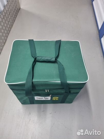 Термоконтейнер