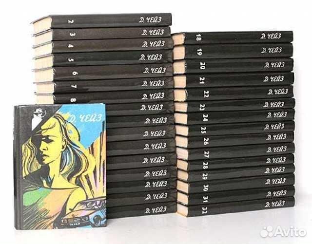 Библиотека романов. изд-во Сойкина 1900г 13 томов