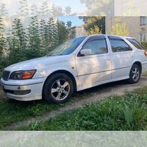 Toyota Vista Ardeo 2.0 AT, 2000, 258 000 км, с пробегом, цена 650 000 руб.