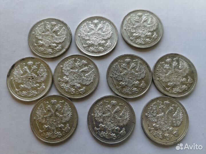 Серебряные монеты Николая 2, в шикарном сосотоянии