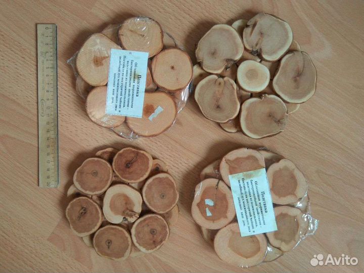 Новая. Подставка под горячее из можжевельника