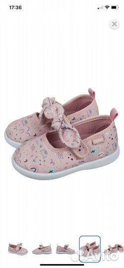 Сандалии для девочки 25 размер