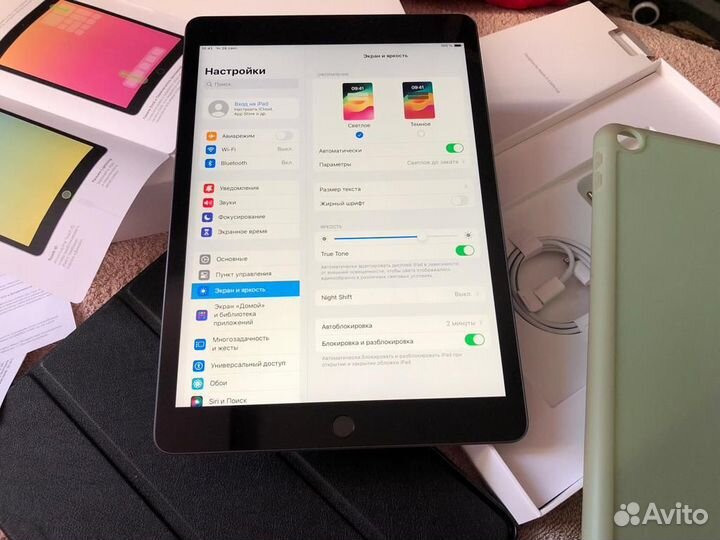 iPad 9 64gb (2022) Wi-Wi + SMART Case