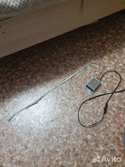 Светодиодный светильник