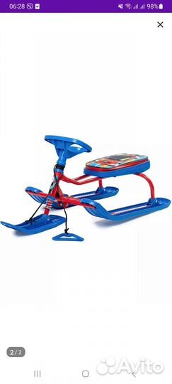 Снегокат Nika kids