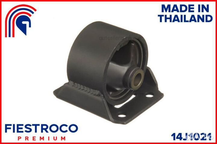 Fiestroco 14J1021 Опора двигателя toyota hiace 89-06 зад.MT