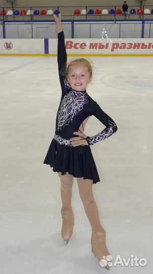 Платье для фигурного катания 134 140
