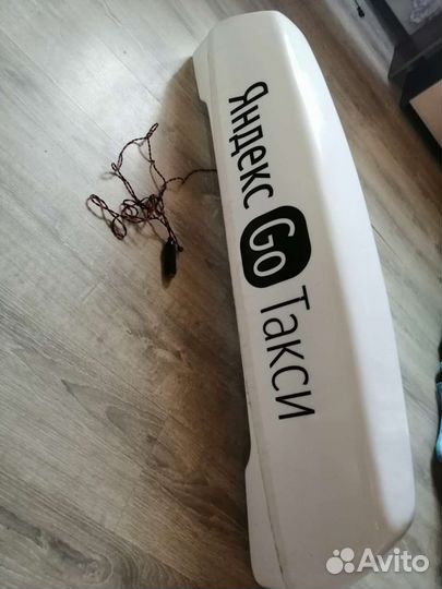 Шашка для такси