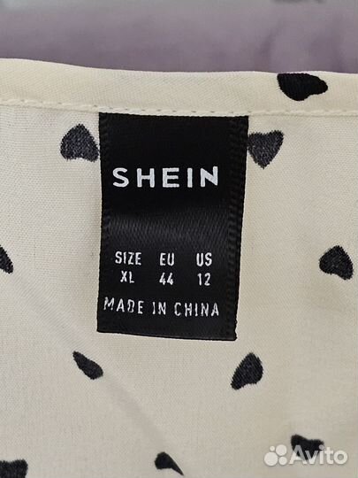 Блузка для беременных 50 размер