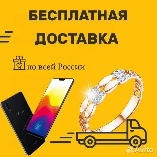 Xiaomi Redmi 12C, 3/64 ГБ