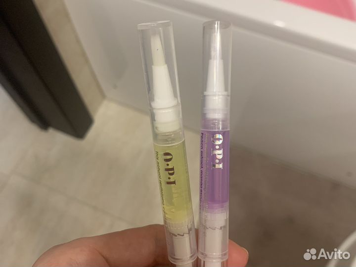 Масло для кутикулы