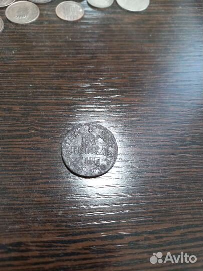 Реставрация монет